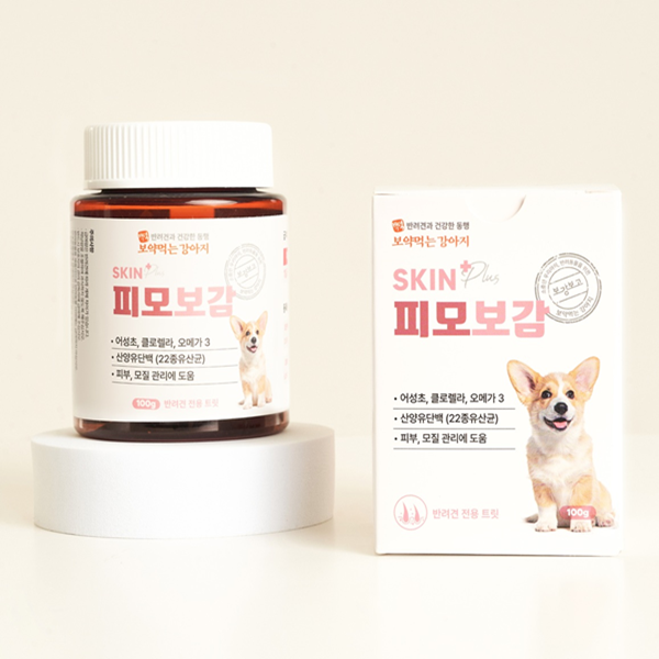 [보약먹는 강아지] 피모보감
